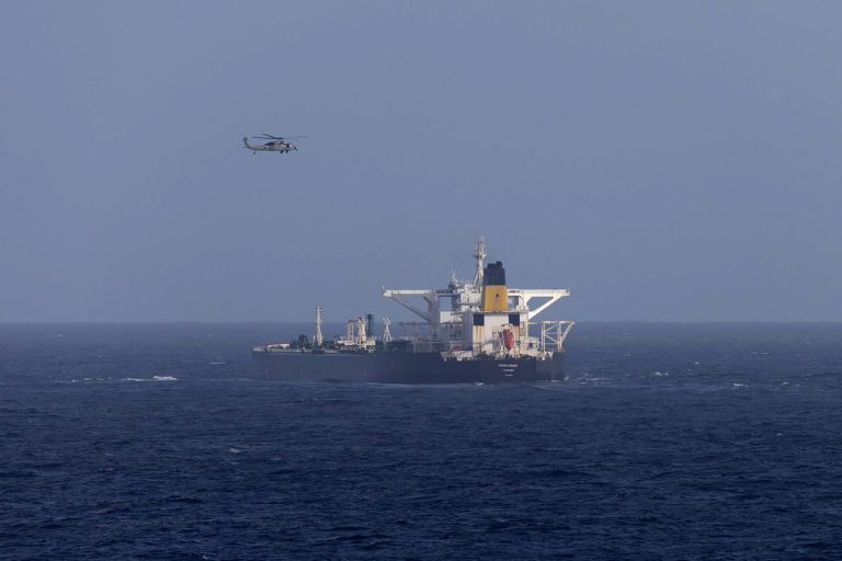 Washington has detained a fifth ship loaded with oil from Venezuela