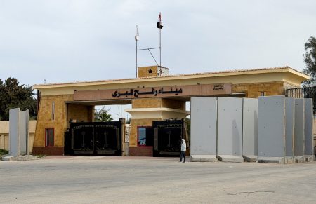 Israel opens Rafah crossing after a year, but travel to Gaza remains restricted