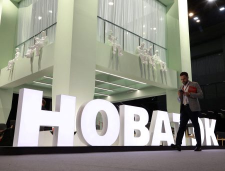 Trump acquaintance signs agreement with Russian energy company