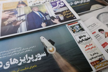 Iran nears deal with China on anti-ship missiles