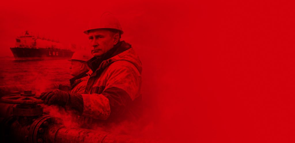 Európa v plynovej pasci