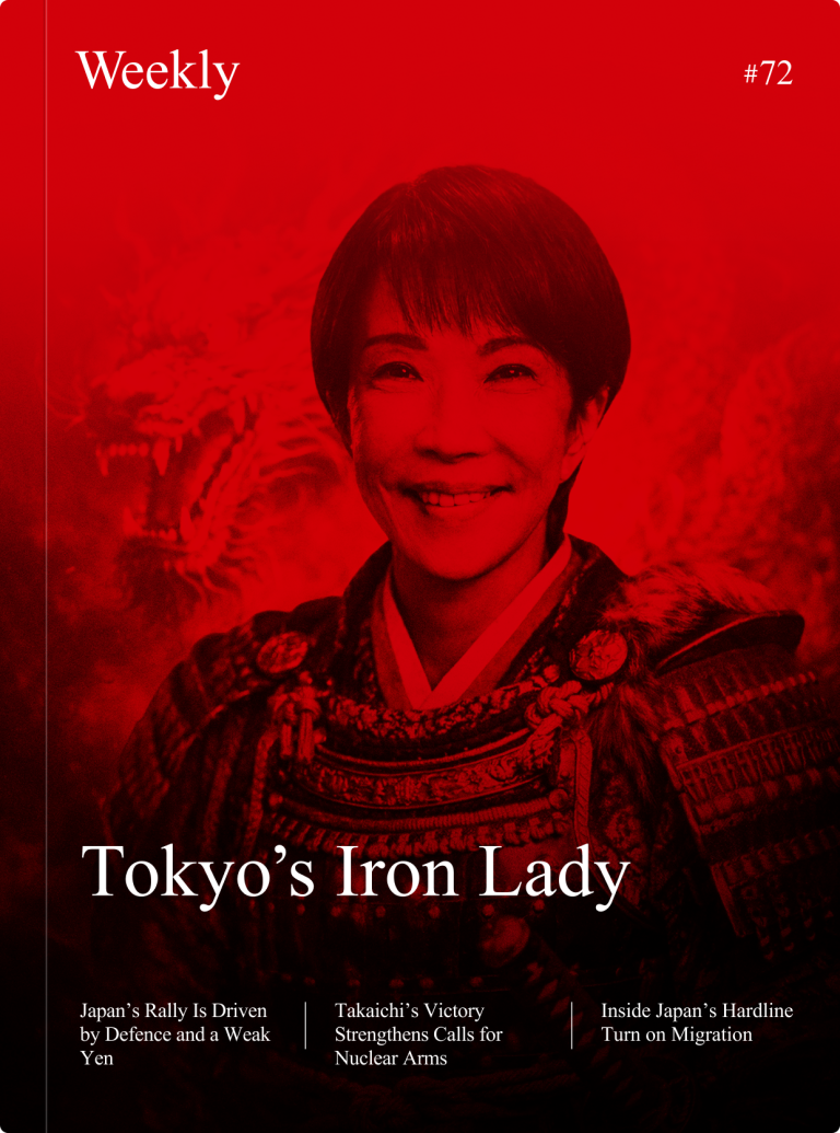 Tokyo's Iron Lady