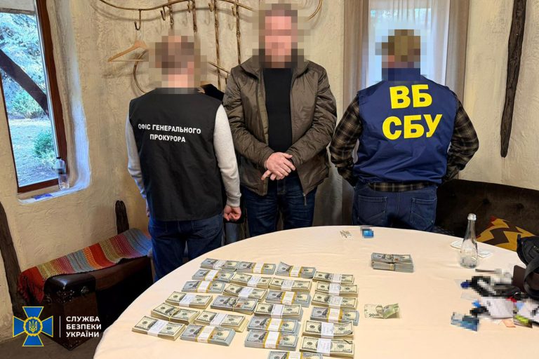 Ukraine’s security service arrests own officers over bribery
