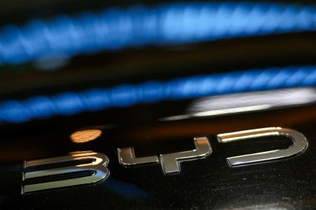 BYD rolls out new Blade battery in push to revive EV sales