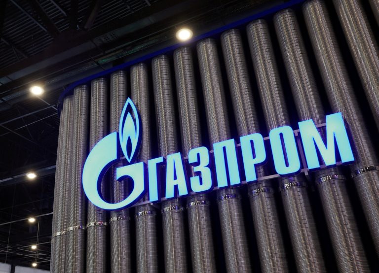 Gazprom loses Swiss court case against Naftogaz