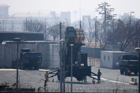 Defense failed? Patriot missile could hit homes in Bahrain