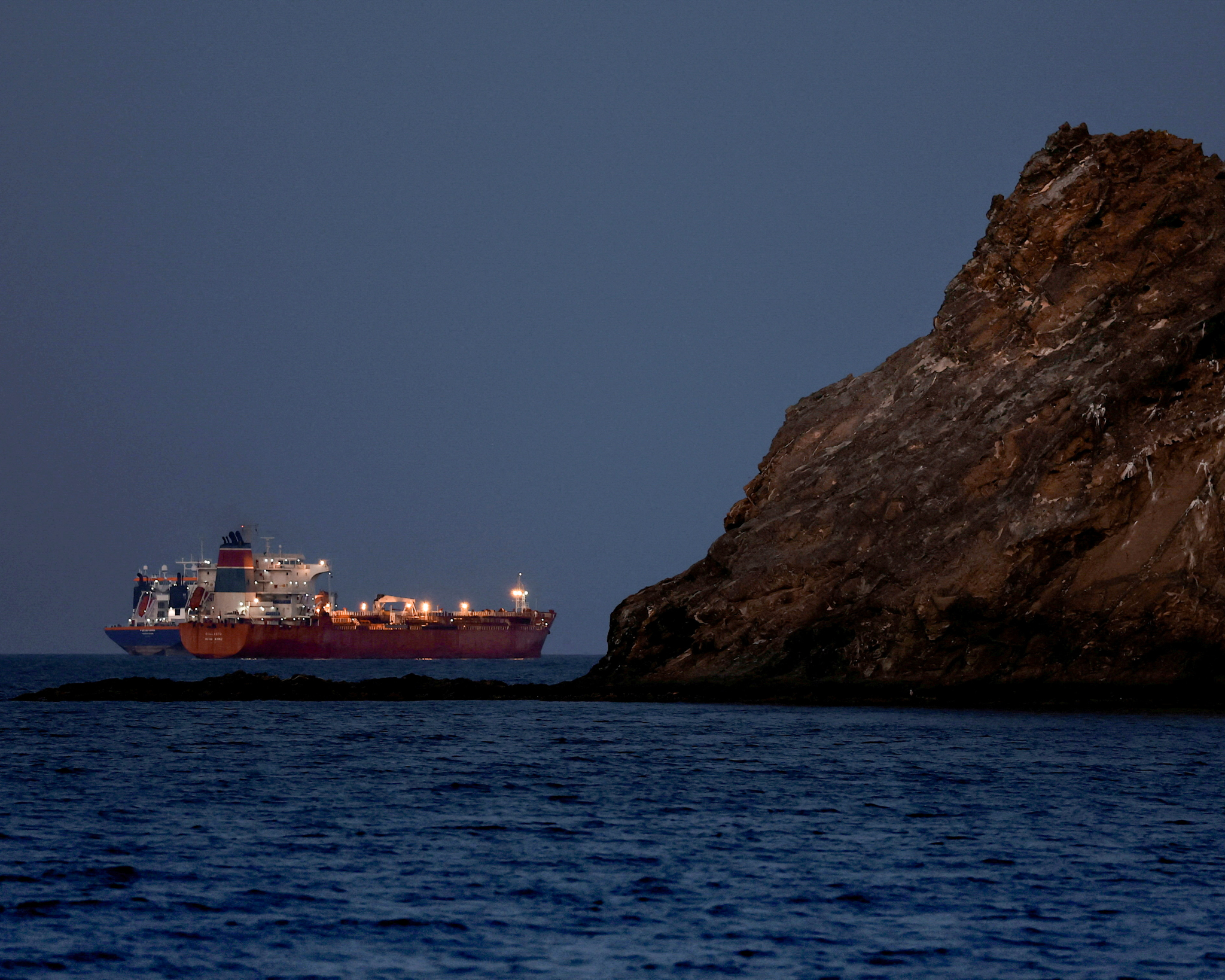 Kto najviac doplatí na blokádu Hormuzského prielivu?