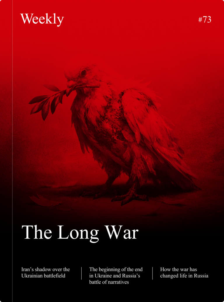 The Long War