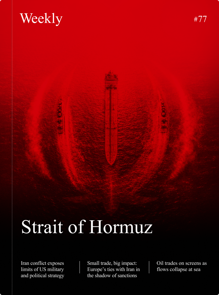 Strait of Hormuz