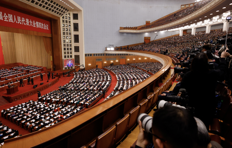 Čína plánuje miliardovú injekciu pre banky a podporu inovácií