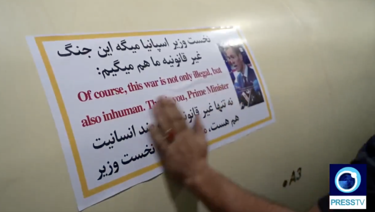 Irán lepí na rakety fotku a výroky španielskeho premiéra