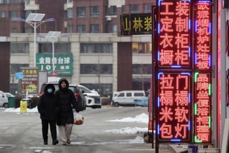 North Korean workers face debt and meagre pay in Russia