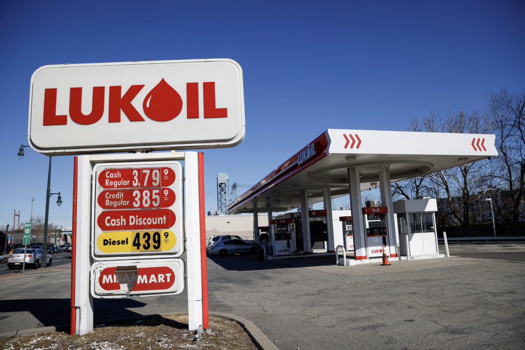 Lukoil's $22 billion asset sale postponed again