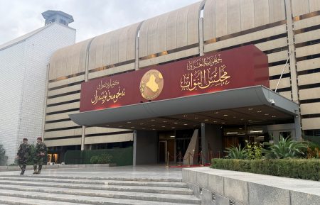 Iraqi Parliament Elects New President