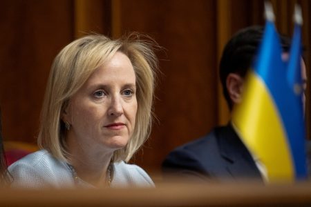 Acting US Ambassador to Ukraine Julie Davis to Leave Post in June