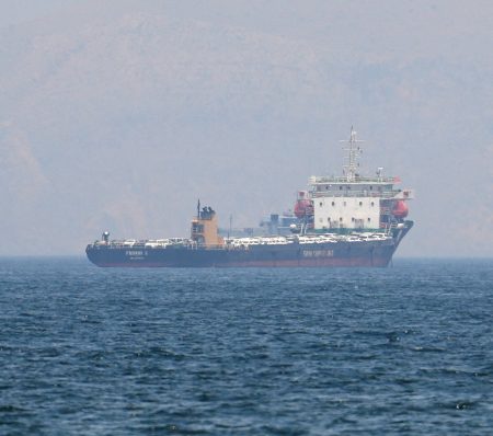Ukraine Urges Israel to Seize Grain Ship Linked to Russian Occupation