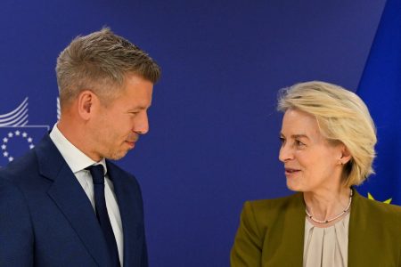 Magyar Says EU Funds for Hungary Could Be Released Soon