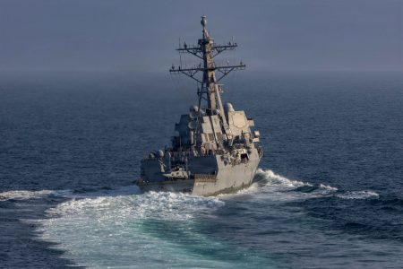 US Strike on Pacific Vessel Kills Two, Rights Groups Raise Concerns