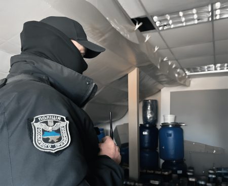 Ukraine Investigates Coffee Shop U420 Chain Amid Pressure From Police and Nationalists