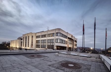 Budova Národnej rady Slovenskej republiky.