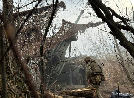 Armed Forces of Ukraine.