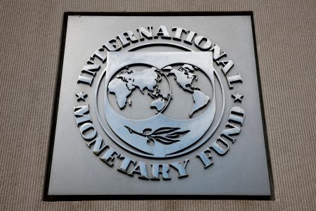 Logo of the International Monetary Fund.