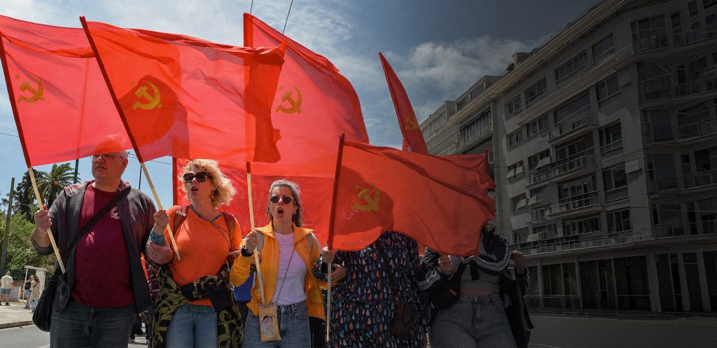 May Day After the Working Class