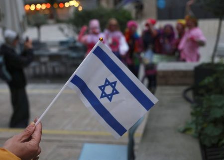 Israeli flag.