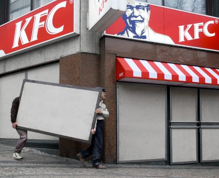 KFC na Václavskom námestí v Prahe.