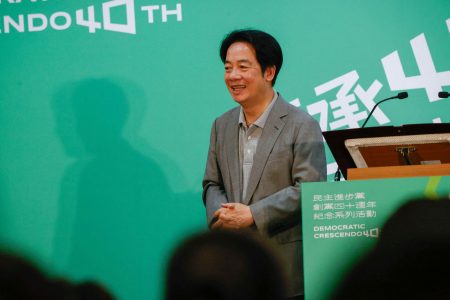 Taiwan President Lai Ching-te.