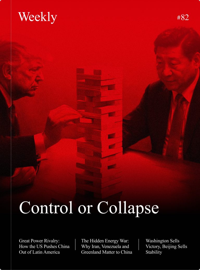 Control or Collapse
