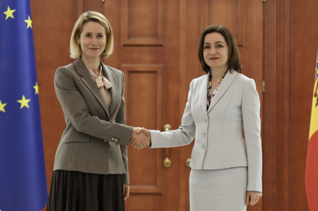 Kaja Kallas and Maia Sandu.