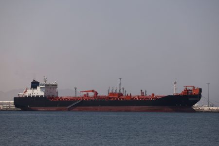 Oil tanker in the Strait of Hormuz.