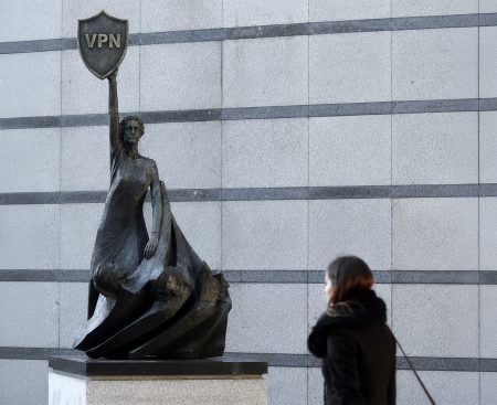 EU officials view VPNs as a loophole.