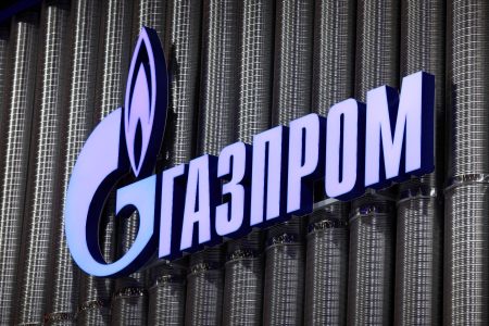 Gazprom logo.