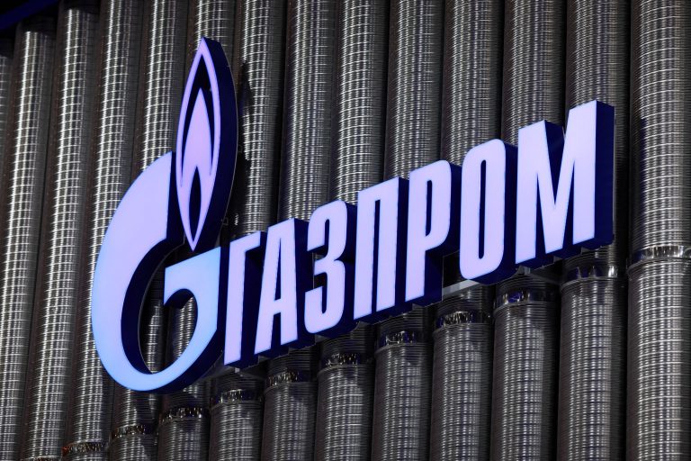 Gazprom logo.