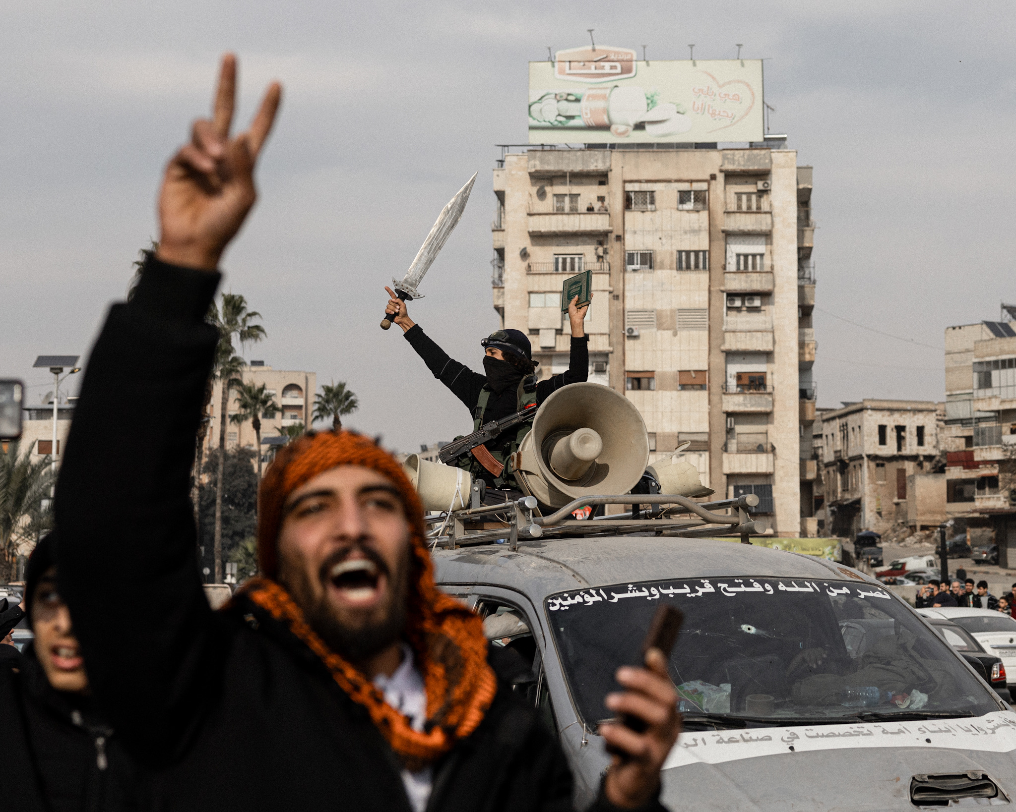 From Ruin to Relevance: Syria Tries to Sell Its Geography to the West