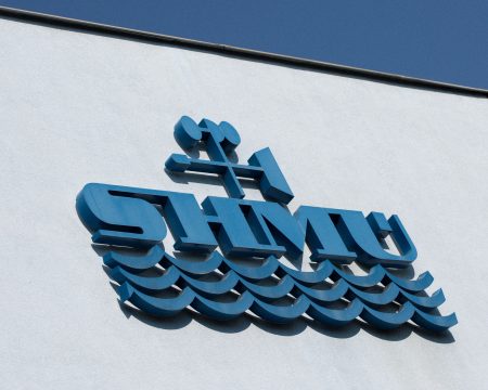 Logo SHMÚ.
