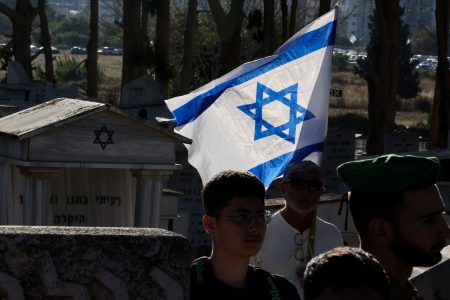 Israeli flag.