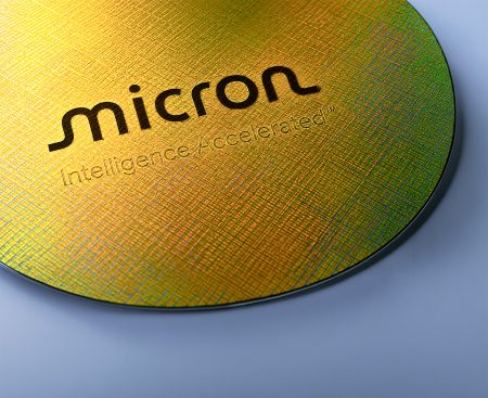 Micron Technology Ink logo on a microchip.