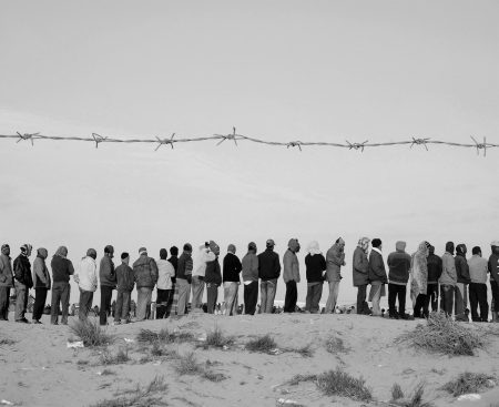The EU's new pact tightens border procedures.