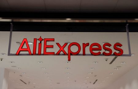 AliExpress logo.