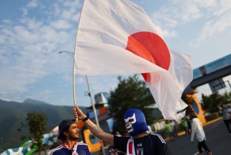 Japanese flag.