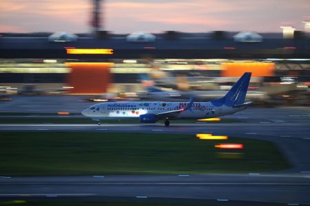 Illustrative photo of an airport.