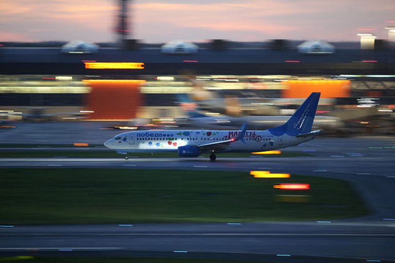 Illustrative photo of an airport.