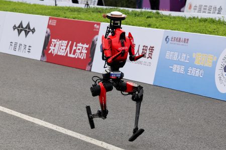 Humanoid robot.