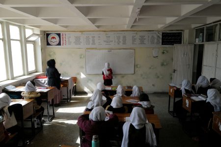 Afghan girls and women.