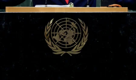 United Nations logo.