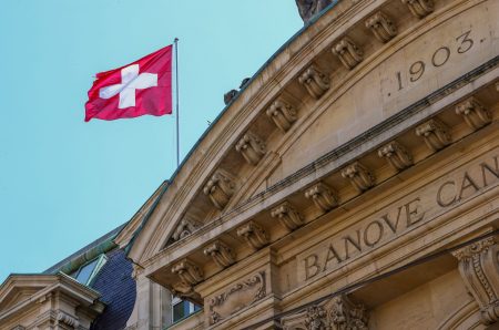 Swiss flag.